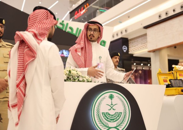 وزارة الداخلية تقيم معرضًا للتوعية بأضرار المخدرات ومخالفي نظامي الإقامة وأمن الحدود في منطقة الرياض