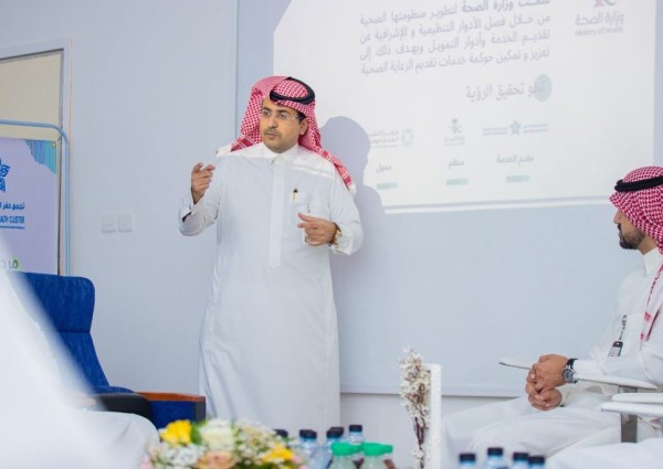 الرئيس التنفيذي لـ”تجمع حفر الباطن الصحي” يلتقي بمنسوبي مستشفى الولادة والأطفال بالمحافظة