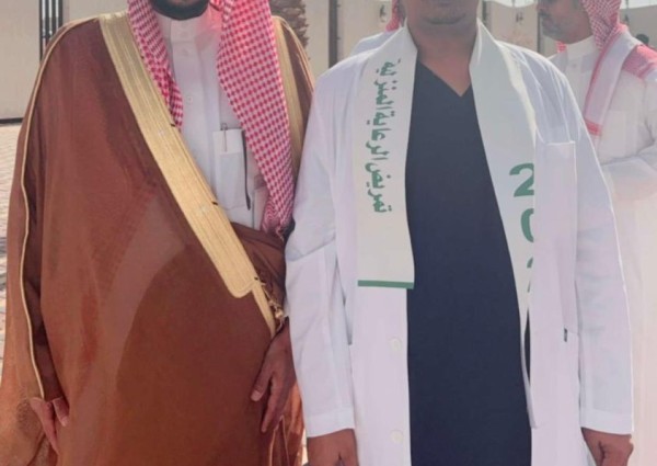 رئيس الطب المنزلي “بندر بن بركه الرشيدي” يحصل على برنامج دبلوم تمريض الرعاية المنزلية