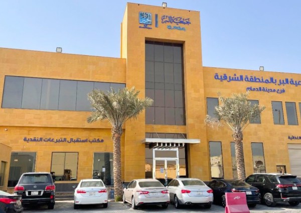 704 مرشحا للبرامج التنموية بفرع البر بالشرقية” دار الخير”