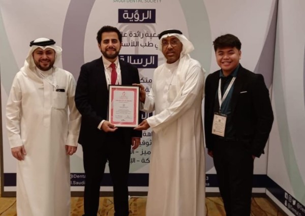 مشاركة الجمعية السعودية لطب الأسنان بمؤتمر ومعرض البحرين الثامن لطب الأسنان