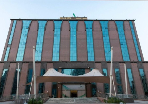 انقاذ حياة مريض من انفجار خراج في الكبد بمستشفى الملك فيصل بمكة المكرمة