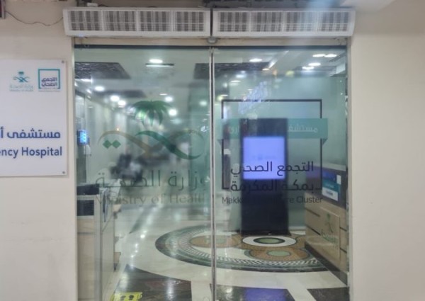 تجمع مكة المكرمة الصحي يُنقد معتمر من توقف قلب أثناء أداء النسك