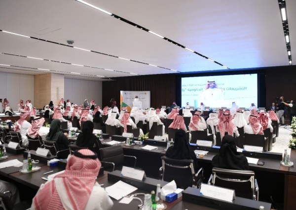 وزير الموارد البشرية والتنمية الاجتماعية يرعى ختام فعاليات منتدى الحوار الاجتماعي الثالث عشر