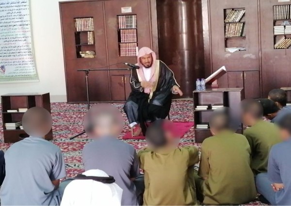 دار الملاحظة الاجتماعية بحائل يُقدّم عدداً من اللقاءات التوعوية لنزلائه بهدف تحصينهم فكرياً