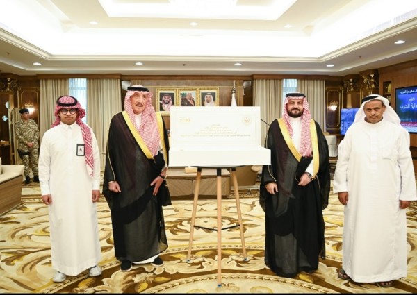 سمو امير جازان يتسلم اصناف من البن السعودي المسجلة لدى الهيئة السعودية للملكية الفكرية