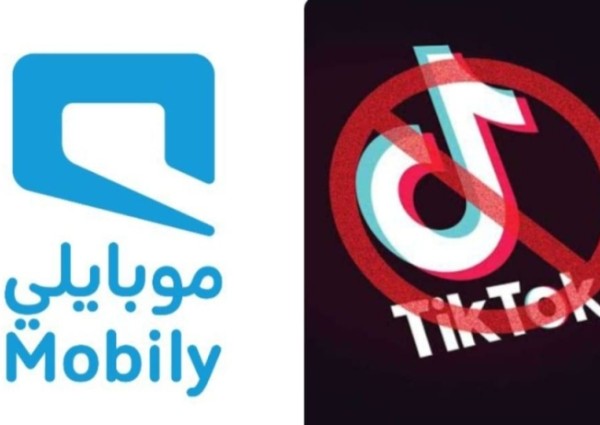 موبايلي تفاجئ المشتركين وتزيل تطبيق تيك توك من بيانات السوشيال ميديا