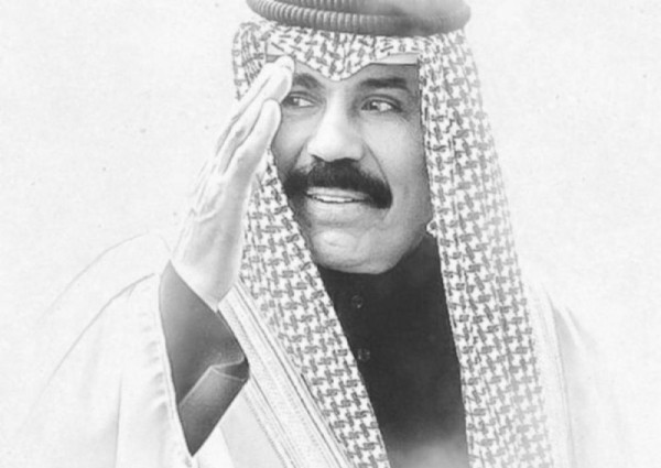 التلفزيون الكويتي: وفاة أمير الكويت الشيخ نواف الأحمد الجابر الصباح