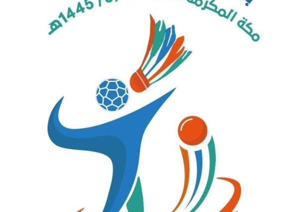 تعليم مكة يستضيف بطولة المسابقات الرياضية بمشاركة 16 إدارة تعليمية