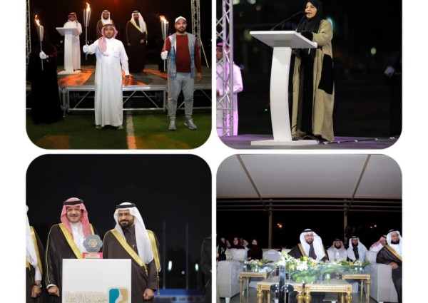 وكيل محافظة الأحساء يشهد مبادرة السادة المتطوعين2023 ويكرم شركاء النجاح