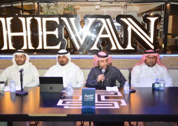 كلية العلوم والآداب بمحايل تحتفي باللغة العربية 2023