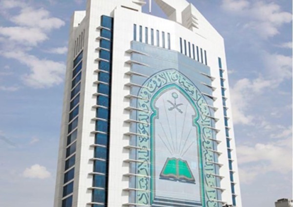 تخصيص «خطبة الجمعة المقبلة» لتحذير الناس من خطر تناقل الشائعات وأضرارها على الفرد والمجتمع