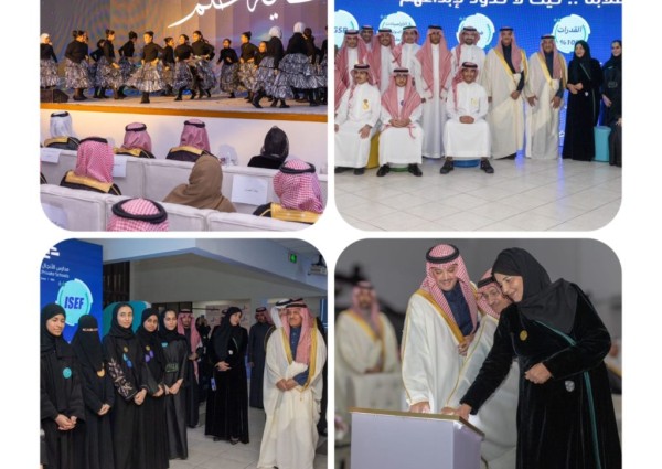 سمو محافظ الأحساء يرعى حفل الـ٤٠ عاماً لمدارس الأنجال الأهلية ويدشّن سموّه الهوية الجديدة للمدارس ومؤسسة لطيفة العفالق وأولادها التنموية