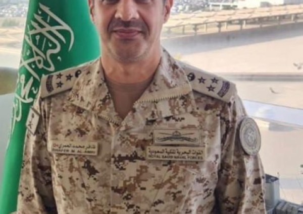 ترقية ظافر بن محمد العمري الى رتبة عميد بحري