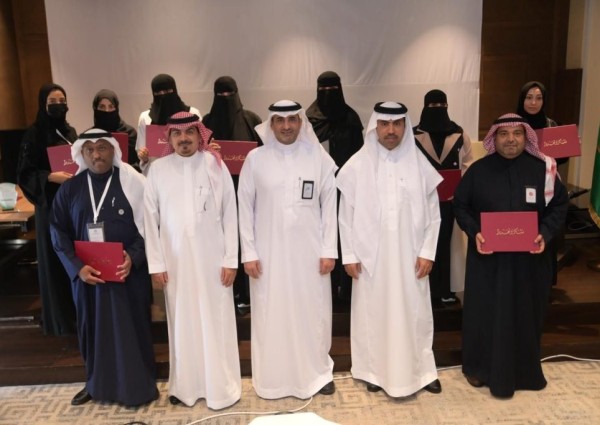 ‎تجمع مكة المكرمة الصحي يستضيف ملتقى مديري إدارات التغذية بالتجمعات الصحية