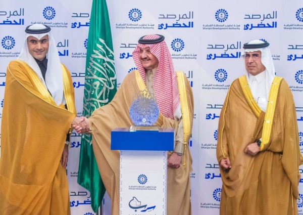 سمو أمير المنطقة الشرقية يكرّم أمانة محافظة حفرالباطن لمُساهمتها في برنامج الأداء التنموي بالمنطقة الشرقية “سرب” والمرصد الحضري