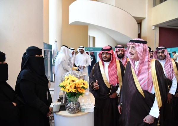 غيث تشارك فعاليات مؤتمر التوعية بأضرار المخدرات