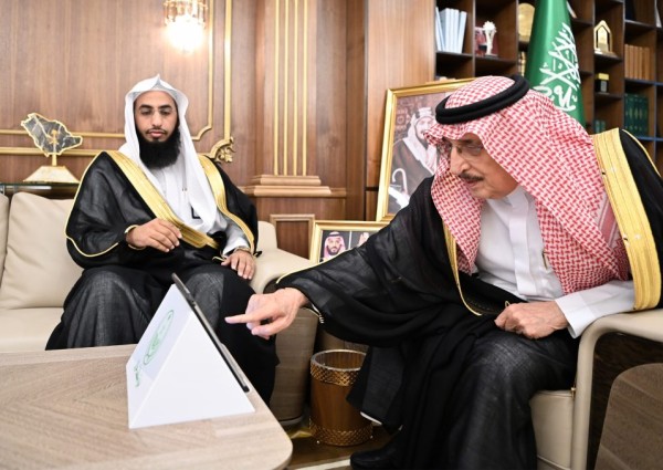 أمير منطقة جازان يُدشن حملة “اعتناء”