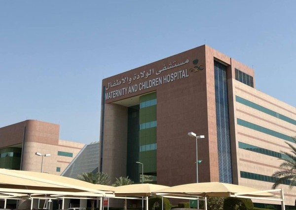 مستشفى الولادة والأطفال يحصد شهادة الإعتماد CAP