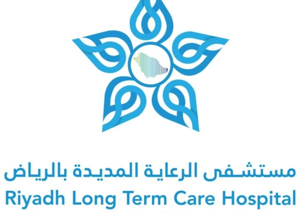 تغيير مسمى “مستشفى النقاهة” إلى “الرعاية المديدة”
