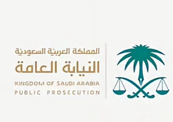 استخدم حسابه الشخصي في تضليل الناس.. سجن مواطن لمدة سنة وتغريمه 100 ألف ريال
