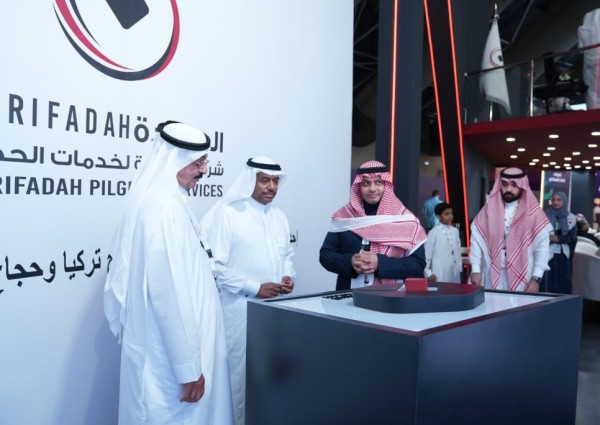 بحضور نائب وزير الحج والعمرة السراة تدشن هويتها