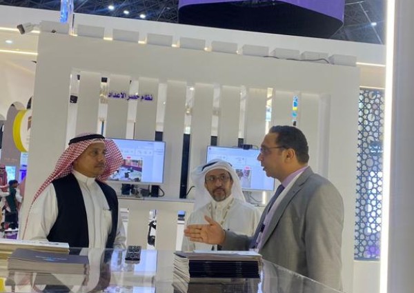 تدشين خدمة HajjGPT للاجابة على تساؤلات الحجاج