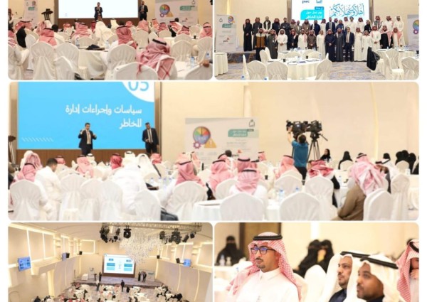 ورشة عمل توعوية بجمعية إنسان لإدارة المخاطر