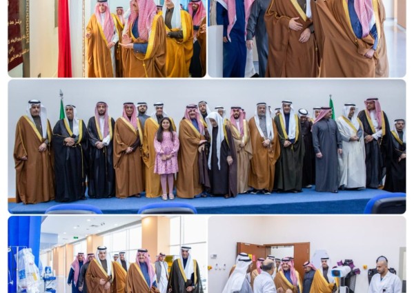 أمير المنطقة الشرقية يدشن مركز حمد بن عبداللطيف الجبر للأورام