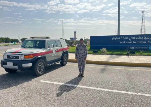 “حرس الحدود” يؤكد جاهزيته في منفذ سلوى لتسهيل حركة الراغبين في حضور بطولة كأس آسيا 2023 بدولة قطر