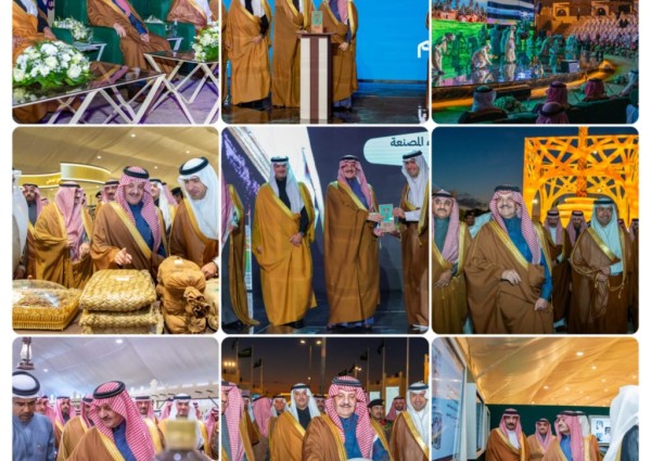 أمير المنطقة الشرقية يُدشن مهرجان تسويق تمور الاحساء المصنعة 2024