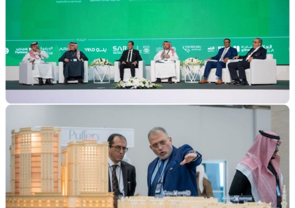 فنادق شذا السعودية تترك بصمة مميزة في منتدى السياحة السعودي 2024