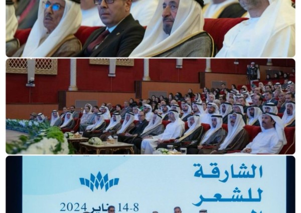 حاكم الشارقة الشيخ القاسمي يشهد انطلاق مهرجان الشارقة للشعر العربي