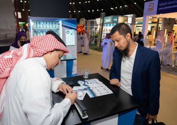 شركة الزمازمة تقدم برامجها وخدماتها المبتكرة بمؤتمر ومعرض خدمات الحج والعمرة 2024