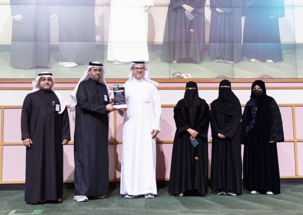 وزارة الصحة تكرم مجمع إرادة بالرياض لتميزه في وازن