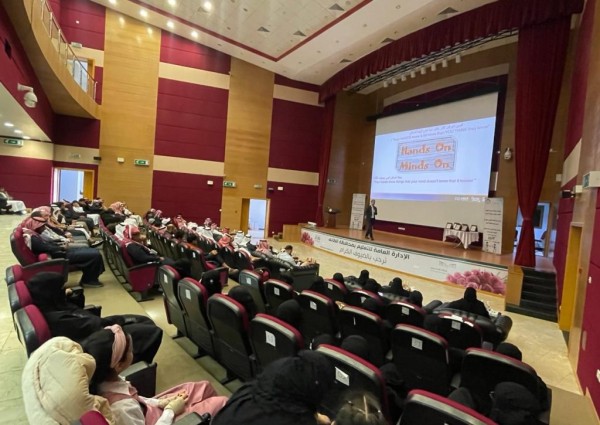 تعليم الطائف ينفذ الدورة التدريبية للأولمبياد الوطني للروبوت للطلبة