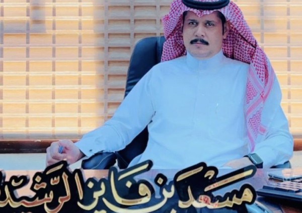 تمديد تكليف “مسعد بن فايز القلادي” مديراً لمكتب تعليم الحائط لمدة عام