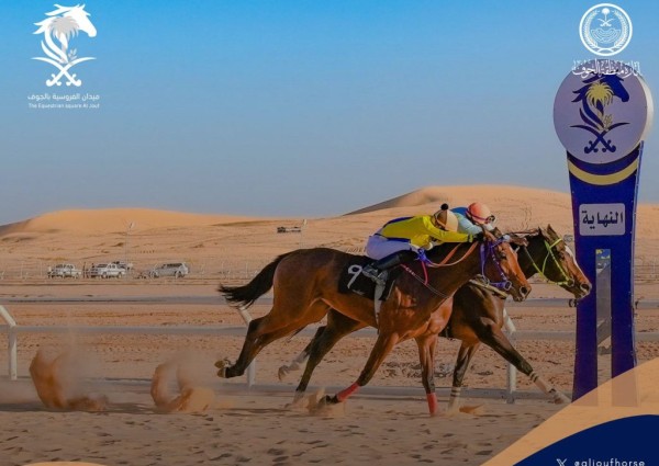 ميدان الفروسية بالجوف يتوج 20 فائزاً في حفل السباقات الثالث عشر