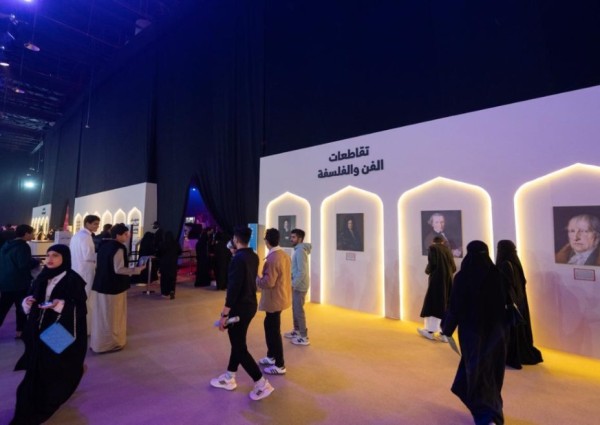 في مهرجان الكُتاب والقُراء.. تقاطعات  فنية بين الفلسفة والأدب