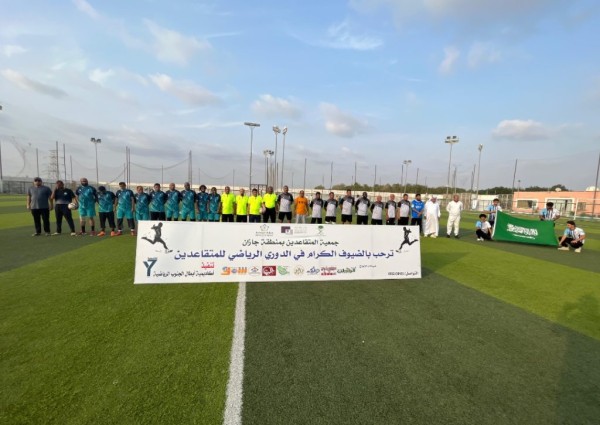 ضمن دورة المتقاعدين بجازان السلامة يتخطى الساحل الغربي  بضربات الترجيح