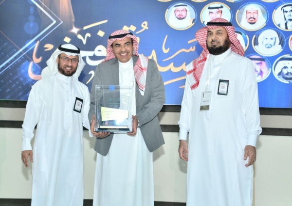 تعليم الخرج يكرم مديري التعليم الذين تعاقبوا على إدارته خلال 60 عاما