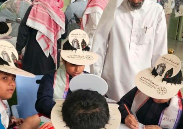 فعاليات متنوعة : ابتدائية عتبة بن مسعود بأملج تحتفل بيوم التأسيس