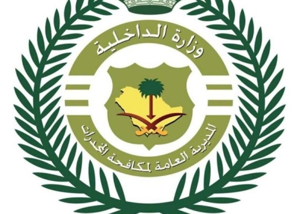 جدة.. دوريات الأمن تطيح بمقيمَيْن روَّجا “الشبو” المخدر