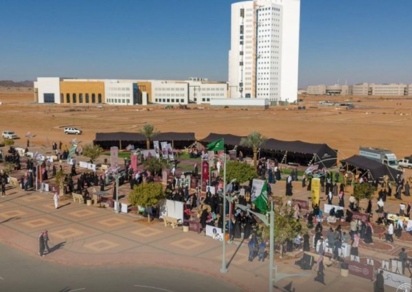 ‏⁧‫يوم التأسيس ‬⁩..جامعة حائل‬⁩ تحتفي بذكرى يوم التأسيس بفعاليات متنوعة