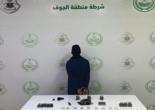 شرطة الجوف تقبض على شخص بمحافظة القريات لترويجه مادتي الحشيش والإمفيتامين المخدرتين