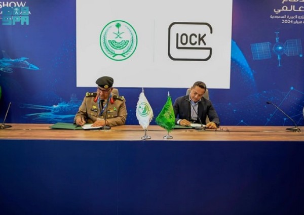 وزارة الداخلية توقّع عددًا من العقود مع القطاع الخاص في معرض الدفاع العالمي 2024 بالرياض