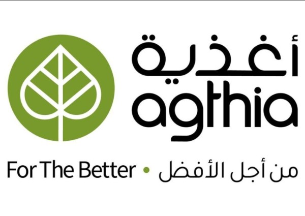 مجموعة أغذية تقدم أداءً مميزاً، يتجاوز نطاق الإرشادات السنوية في النتائج الأولية لعام 2023