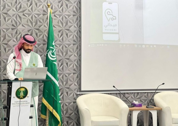 بيئة حفرالباطن تنظم ورشة عمل تستهدف مراقبي المسالخ والأسواق