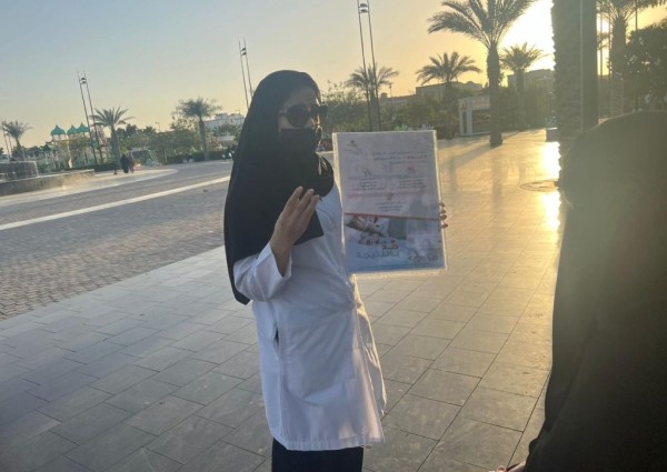 قسم التثقيف والتوعية الصحية بمستشفى الملك عبدالعزيز بجدة يقيم عددا من الفعاليات في حديقه الأمير ماجد