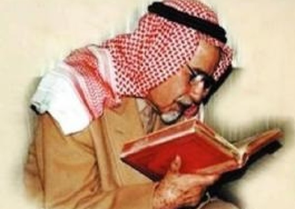 اعتماد أسماء أربعون فائزا وفائزة في الدورة “18” بجائزة الشيخ محمد بن صالح للتفوق العلمي